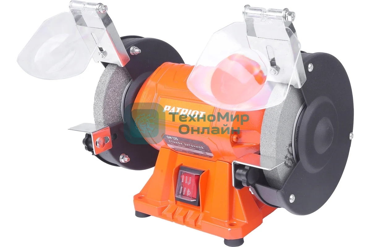 Станок заточной Patriot GM 125 Expert 175W (160301530)