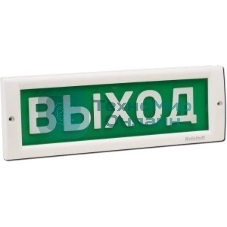 Оповещатель световой КРИСТАЛЛ-24 Выход (зеленый)