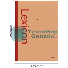 Тетрадь Deli 23215, B5, 100 листов, линейка, ассорти