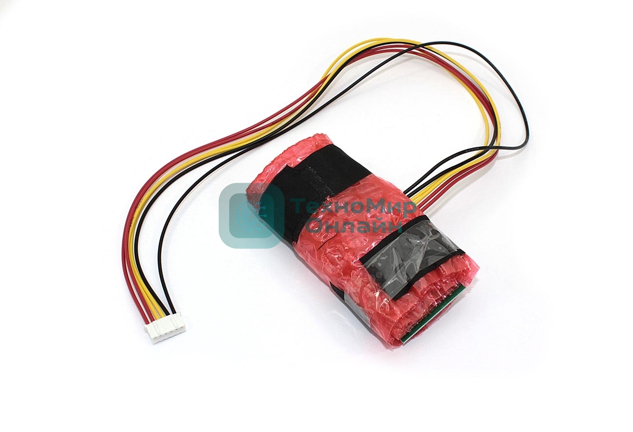 Инвертор для теста матриц Macbook