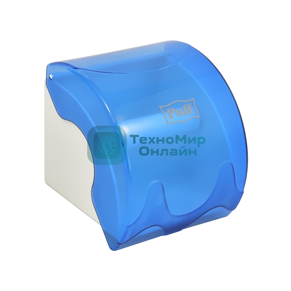 Диспенсер туалетной бумаги, малый Puff 7105, синий, пластиковый, 14,5х15,5х14,4 см