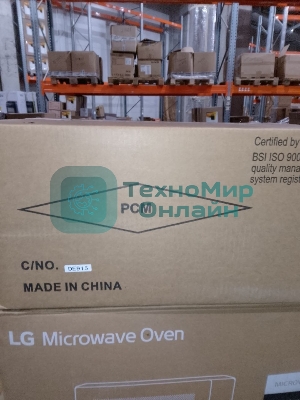 (Из ремонта) Перфоратор П-32/1000Э ИНТЕРСКОЛ 594.0.0.00 (Восстановленный товар после ремонта, полностью работоспособный)