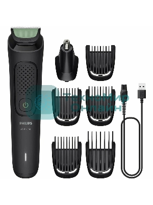 Триммер Philips MG3920/15 7в1