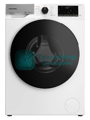 Стиральная машина Grundig GW7P510447W белая, загрузка фронтальная 10 кг, 1400 об/мин, класс A