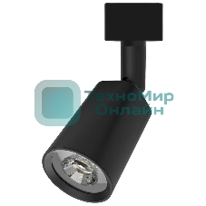 Светильник Gauss TR090 4000K цв.св.:белый нейтральный черный