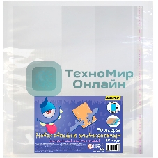 Обложка Silwerhof 382175 Монстрики для учебника с липк.сл. (набор 10 шт) для младших классов ПП 70 мкм гладкая прозр. 265х450 мм