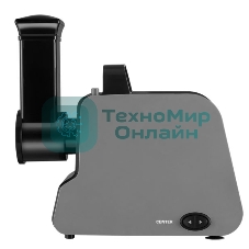 Мясорубка электрическая Centek CT-1627 серый, 2000 Вт, 2.0 кг/мин, реверс, защита от перегрузки, насадки - 7