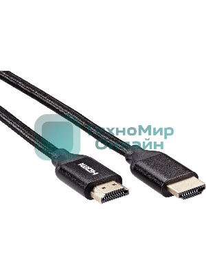 Кабель iOpen HDMI 19M/M ver 2.0, 3М, (light) ACG520BM-3.0