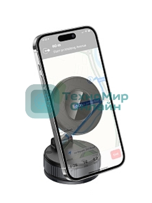 Автомобильный держатель HOCO (6942007658560) H86 H86 черный металлик