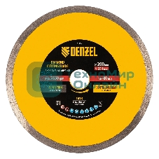Диск алмазный сплошной Denzel супертонкий, 200 х 25,4 мм, горячее прессование, мокрое резание