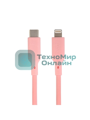 Кабель QUMO, MFI С94, Type-C на MFI Apple 8 pin, силиконовый, 1м, 2,22A, 9V, 20W, PD (розовый)