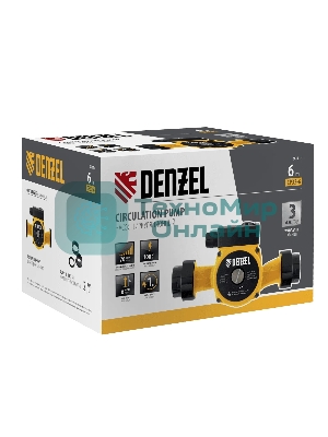 Циркуляционный насос Denzel CP32-6, напор 6 м, 70 л/мин, 1 м кабель, монт. длина 180 мм