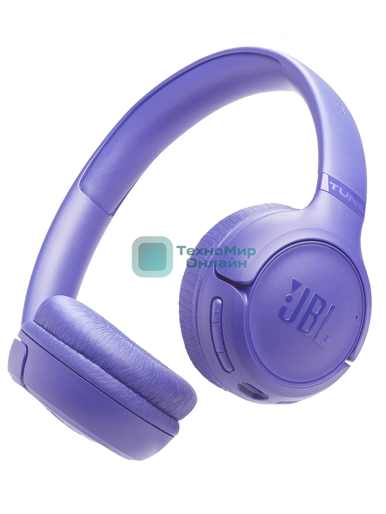 Беспроводные наушники JBL Tune 530BT фиолетовый, накладные, Bluetooth, складная конструкция