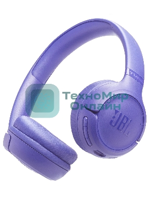 Беспроводные наушники JBL Tune 530BT фиолетовый, накладные, Bluetooth, складная конструкция