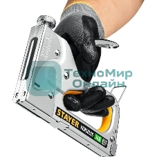 Степлер STAYER HERCULES-140 степлер стальной тип 140, 36, 300, 500