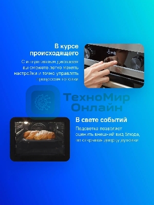 Плита электрическая Gorenje GEC5C41SG серый, конфорок 4 электрических, духовка 70 л, 50 см x 85 см x 59.4 см (без крышки)