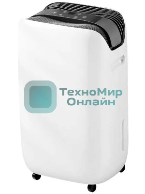 Осушитель воздуха Chigo CDM-10L белый, 10 л/сутки, 3 л