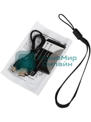 Радиоприемник Сигнал РП-224, бат. 3*АА (не в компл.), 220V, акб 400мА/ч, USB, SD, дисплей, фонарик