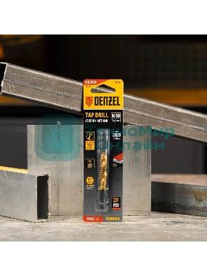 Сверло-метчик Denzel М10 х 1,25 мм, Р6М5