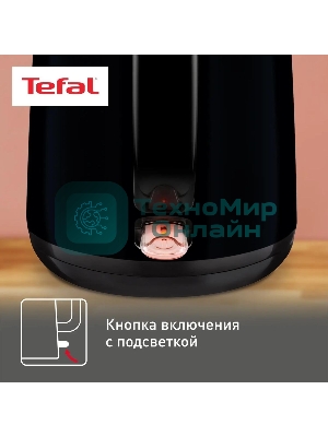 Чайник электрический Tefal KO260830 1.7 л, 1800 Вт, черный (корпус: пластик)