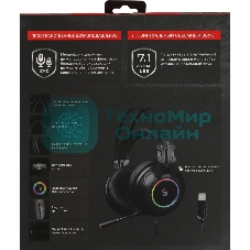 Гарнитура Bloody G528C чёрный, проводная, подсветка