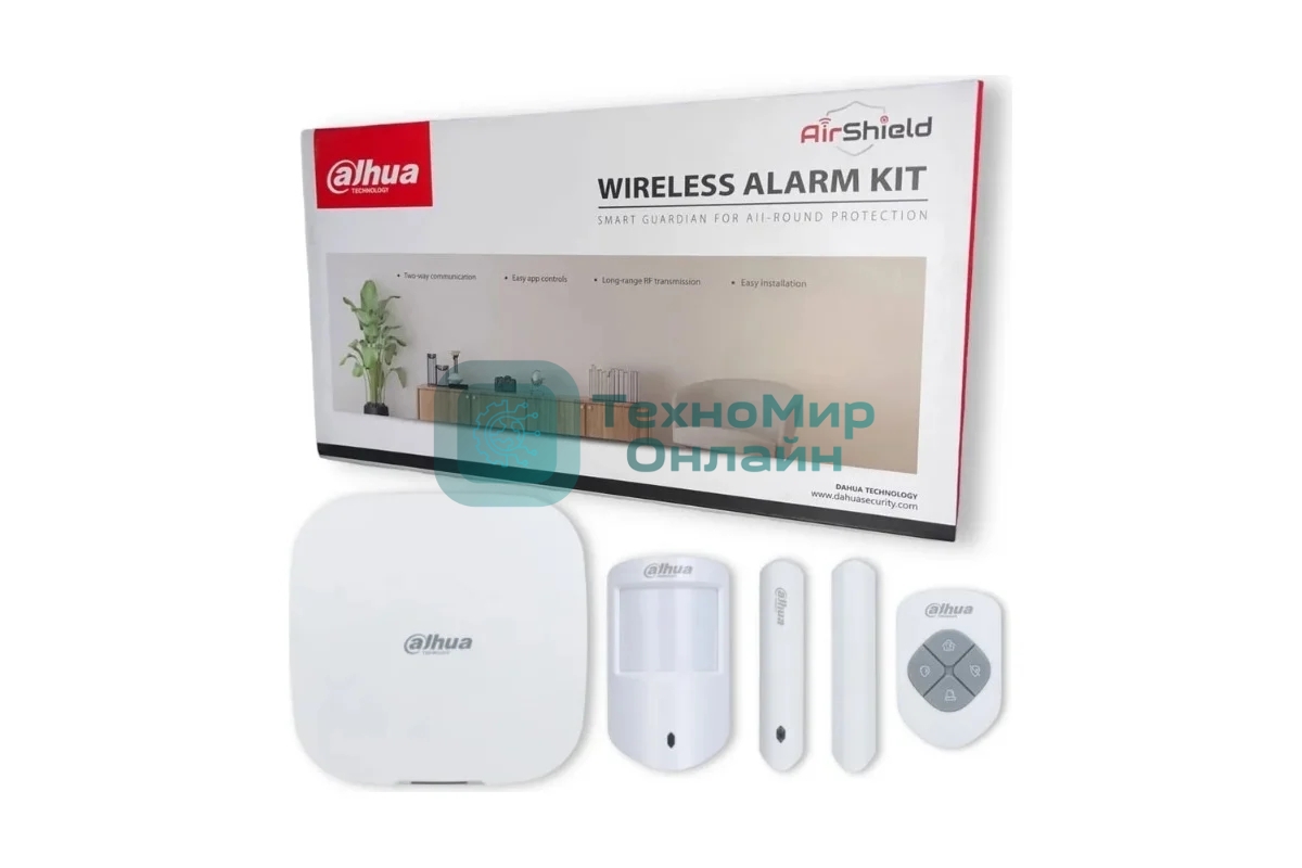 Комплект сигнализации Dahua DHI-ART-ARC3000H-03-FW2(868)