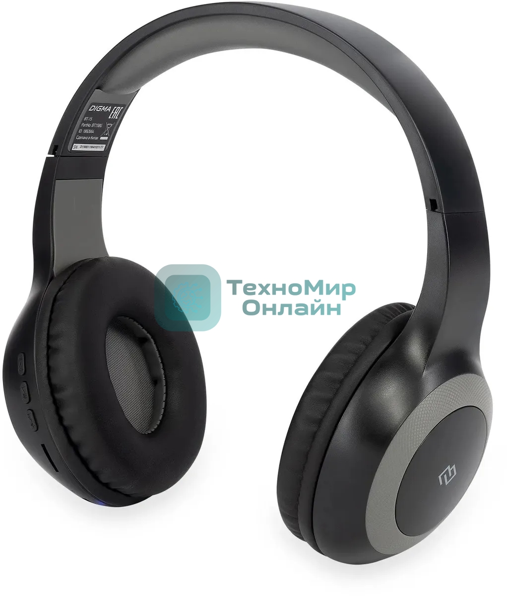 Беспроводные/проводные наушники Digma BT-15 черный/серый, накладные, Bluetooth + проводной, складная конструкция, до 10 ч