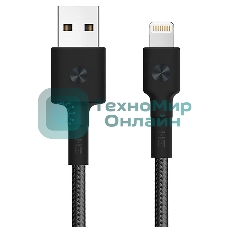 Кабель USB ZMI USB cable (MFi certified 200cm PP braided Lightning cable) черный