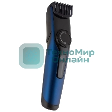 Машинка для стрижки Energy EN-742S, аккумуляторная