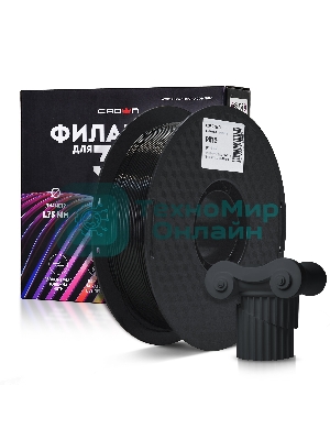 Филамент Crown Micro CM-FILPETG016B PETG 1.75 1кг черный