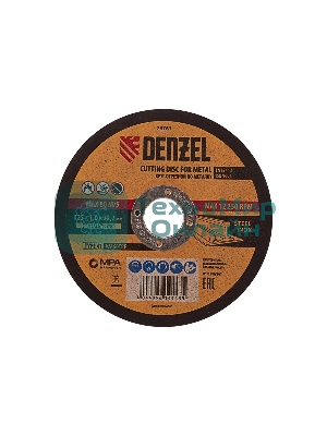 Круг отрезной по металлу Denzel WA60TBF 125х1.0х22.2мм 73761