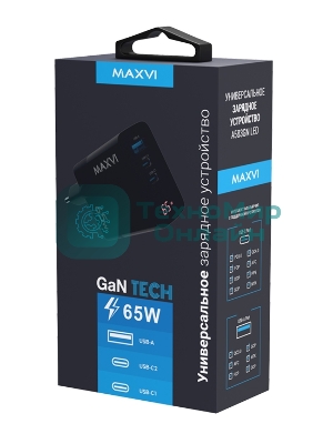 Сетевое зарядное устройство Maxvi A583GN Type-C 65W + Type-C 40W + USB 22W, GAN, PD, QC, LED дисплей, черный