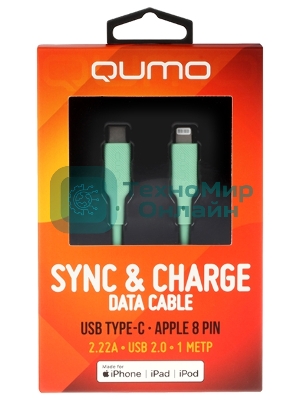 Кабель QUMO, MFI С94, Type-C на MFI Apple 8 pin, силиконовый, 1м, 2,22A, 9V, 20W, PD (зеленый)