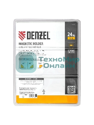 Фиксатор магнитный Denzel отключаемый для сварочных работ усилие 55 LB, 45х90 град.
