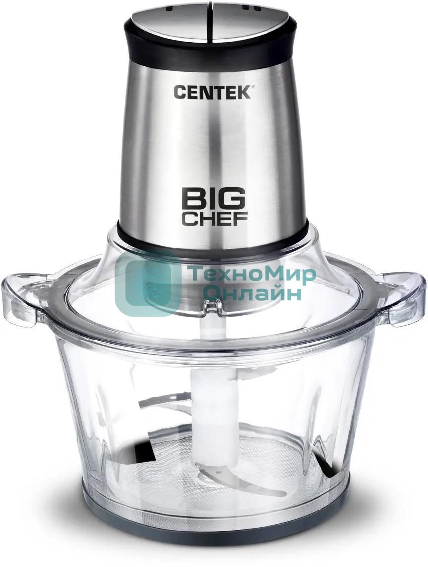 Измельчитель Centek CT-1394, стационарный, серебристый