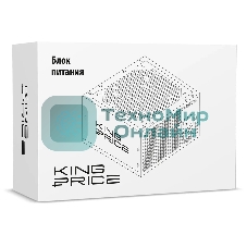 Блок питания KingPrice ATX 750W KPPSU750 (20+4pin) APFC 120мм fan 4xSATA RTL