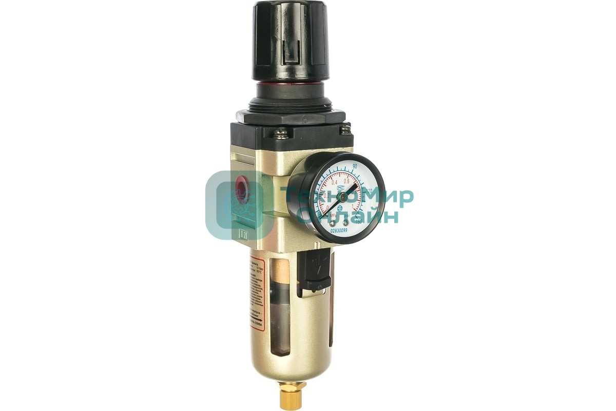 Фильтр FUBAG FR 2000 с регулятором давления 1/4'' 190120