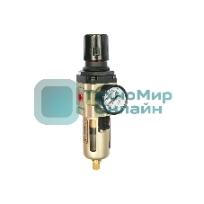 Фильтр FUBAG FR 2000 с регулятором давления 1/4'' 190120