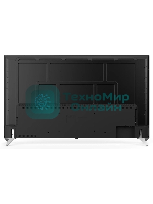 Телевизор Hyundai 75