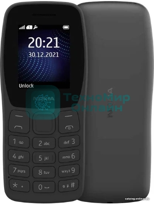 Мобильный телефон Nokia 105 TA-1416 DS EAC2+ 4/4Mb черный