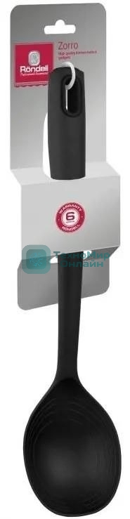 Ложка Rondell Zorro RD-1463, графитовый