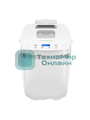 Хлебопечка Maunfeld MBM-1300DPW белый, 850 Вт, 14 программ