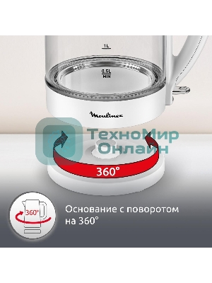 Чайник электрический Moulinex BY2S01F0