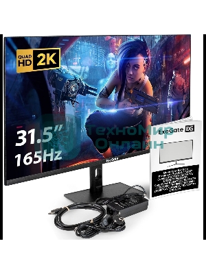 Монитор 31.5