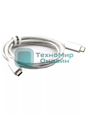 Кабель USB 3.1 Type Cm -- Cm IC 5А 10Gbs длина 1M, Telecom TC420S серебряный