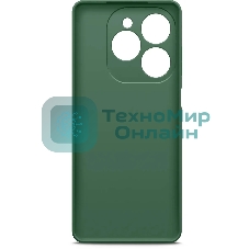 Чехол (клип-кейс) BoraSCO для Tecno Spark 20/20C/Go 2024/Pop 8 Microfiber Case зеленый опал