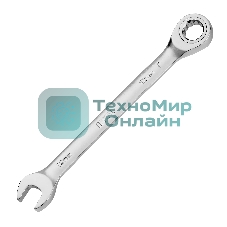 Ключ комбинированный трещоточный Denzel 12 мм, CrV, матовый хром