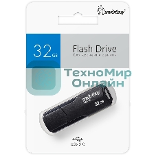 Флешка USB SmartBuy CLUE black (SB32GbCLU-K3), 32Gb, USB 3.0/3.1, R/W 70/25, черный
