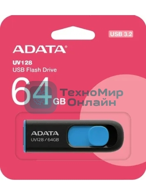 Флешка USB ADATA UV128 (AUV128-64G-RBE), 64Gb, USB 3.0, R/W 100/30, черный/синий