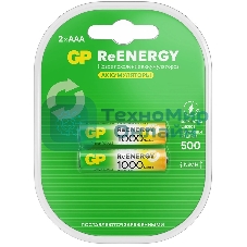 Аккумулятор GP 100AAAHCRGY-2CRCB2 AAA NiMH 930mAh (2шт)